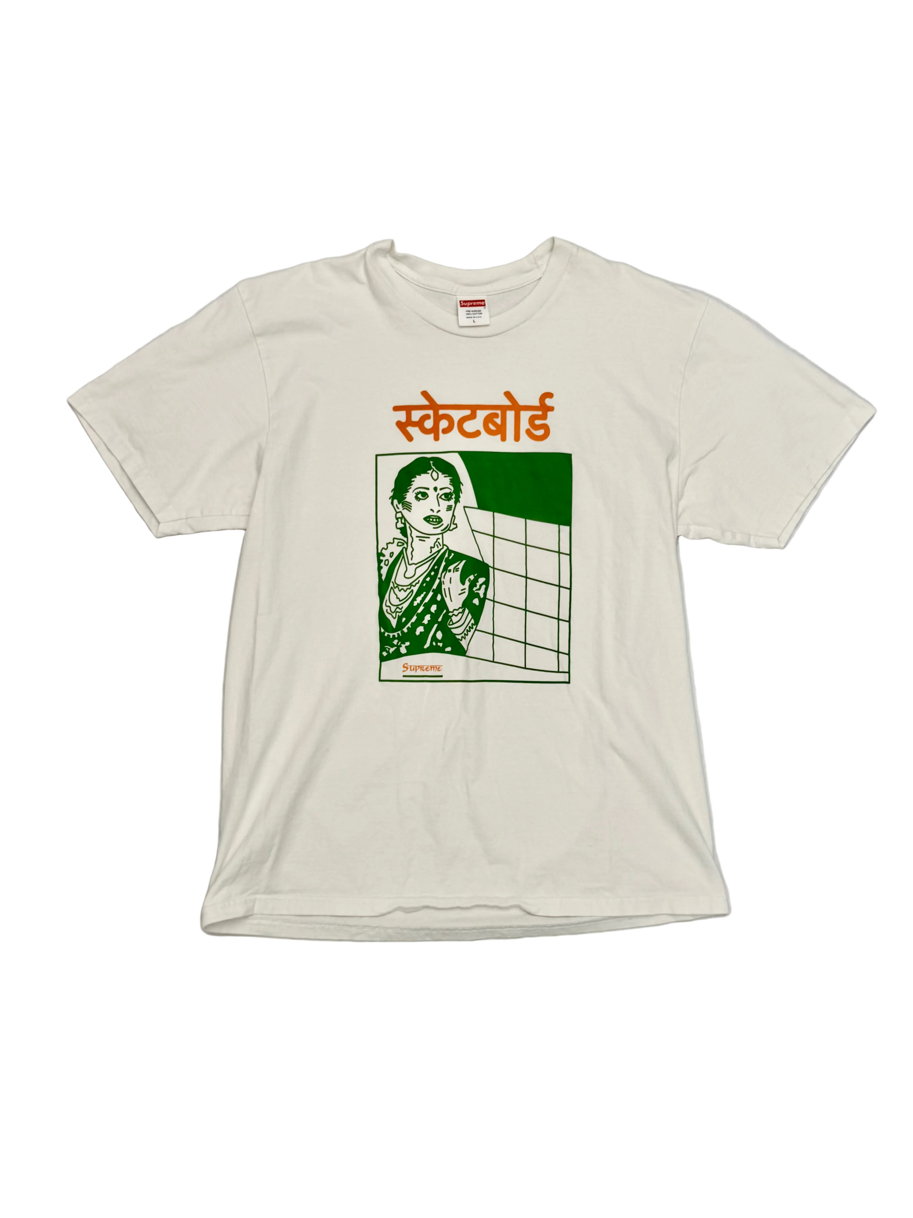 Supreme Bombay t-shirt